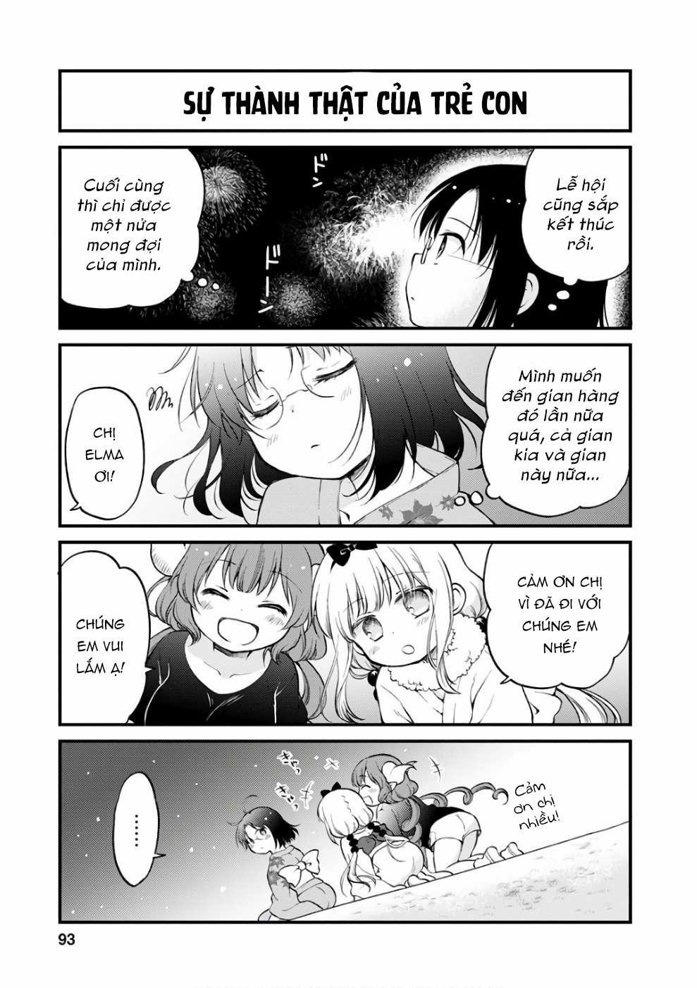 Hầu Gái Rồng Nhà Kobayashi: Nhật Ký Công Sở Của Elma 6 trang 13
