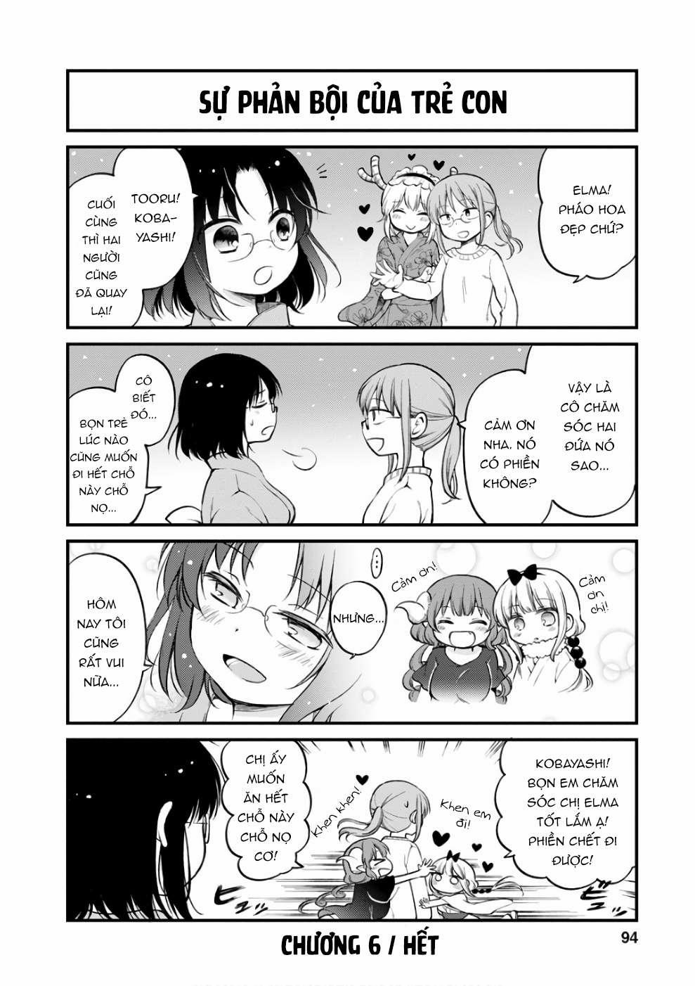 Hầu Gái Rồng Nhà Kobayashi: Nhật Ký Công Sở Của Elma 6 trang 14