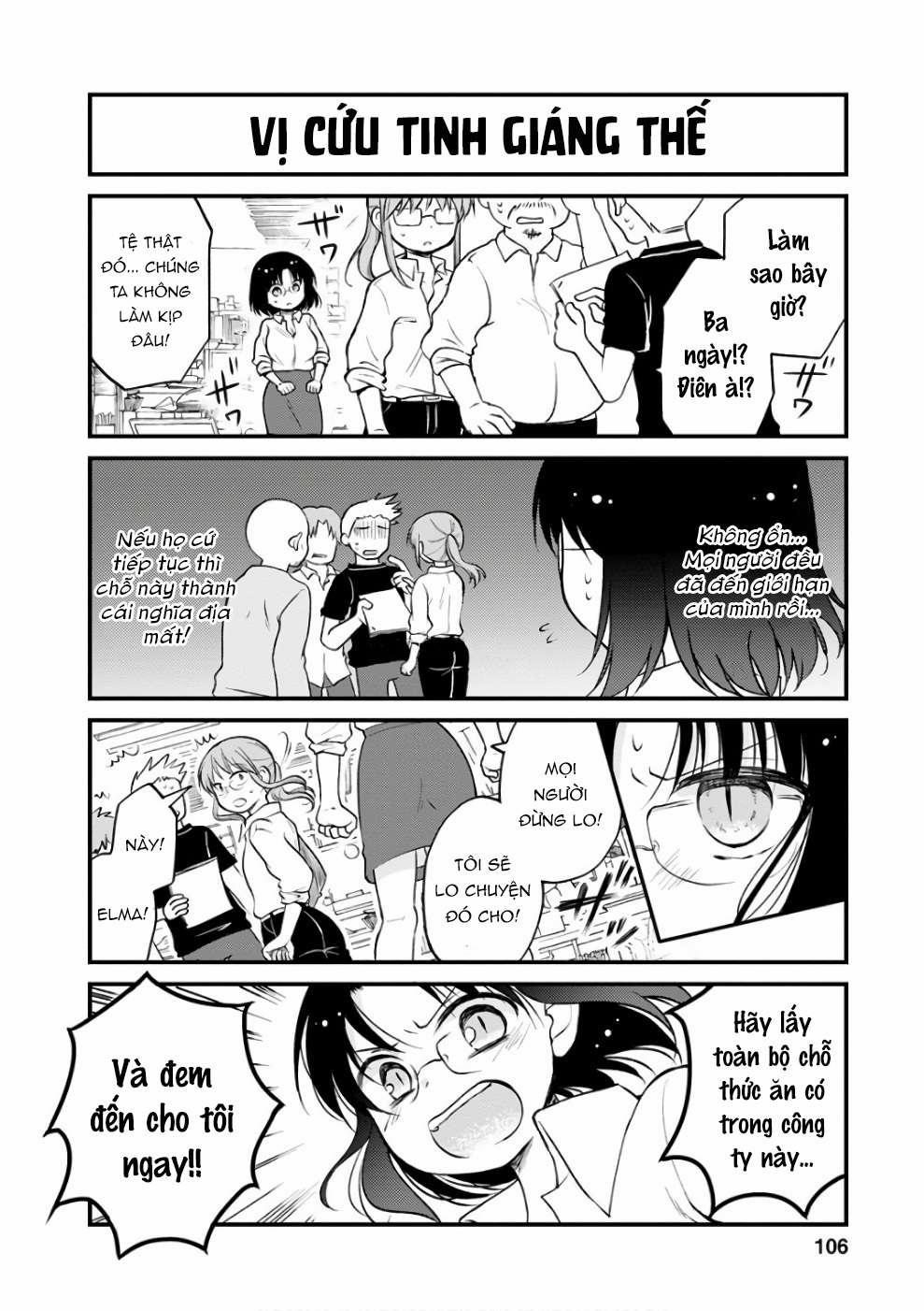 Hầu Gái Rồng Nhà Kobayashi: Nhật Ký Công Sở Của Elma 7 trang 12