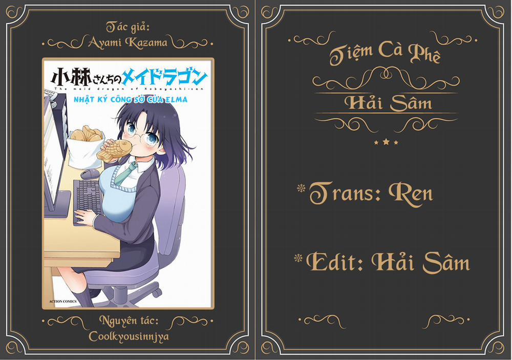 Hầu Gái Rồng Nhà Kobayashi: Nhật Ký Công Sở Của Elma 8 trang 0