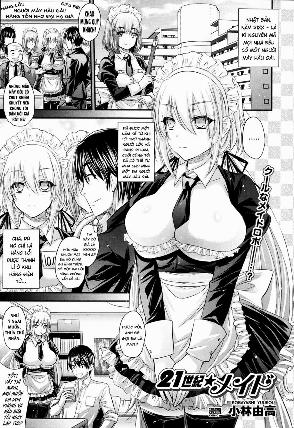 Hầu Gái Thế Kỷ Thứ 21 Oneshot trang 0