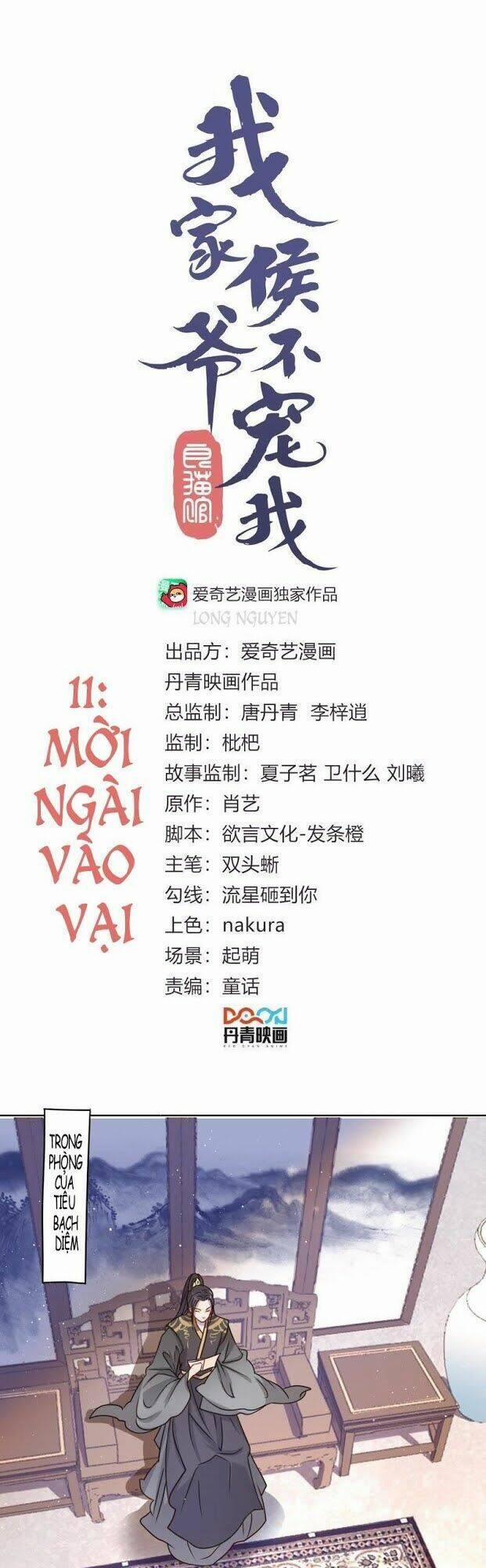 Hầu Gia Nhà Ta Không Sủng Ta 11 trang 1