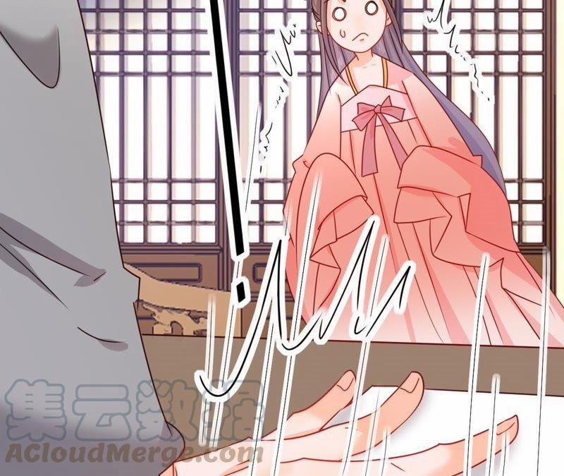 Hầu Gia Nhà Ta Không Sủng Ta 15 trang 48