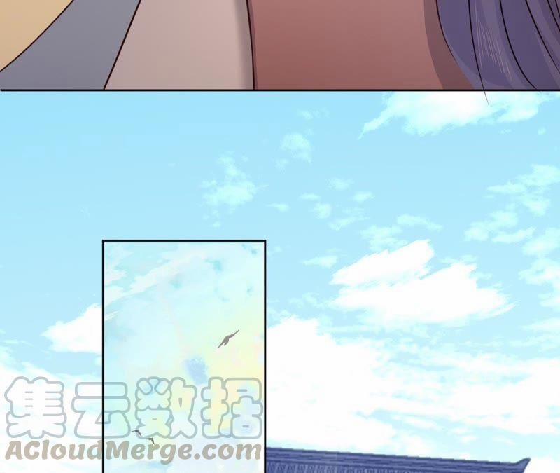 Hầu Gia Nhà Ta Không Sủng Ta 15 trang 69