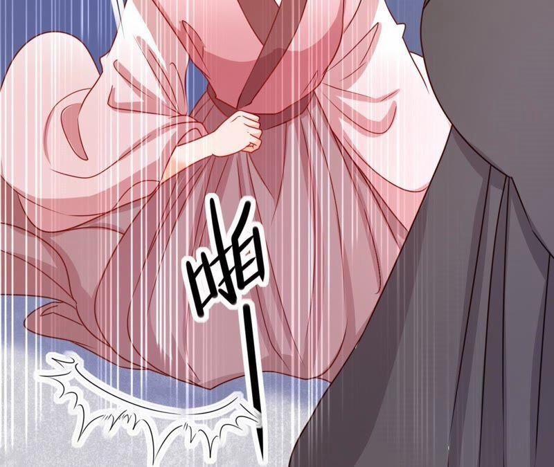 Hầu Gia Nhà Ta Không Sủng Ta 16 trang 31