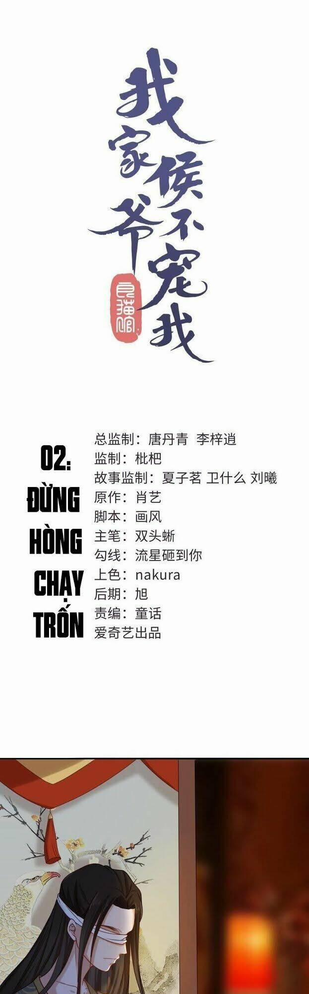 Hầu Gia Nhà Ta Không Sủng Ta 2 trang 1