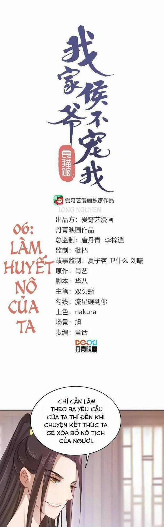 Hầu Gia Nhà Ta Không Sủng Ta 6 trang 1