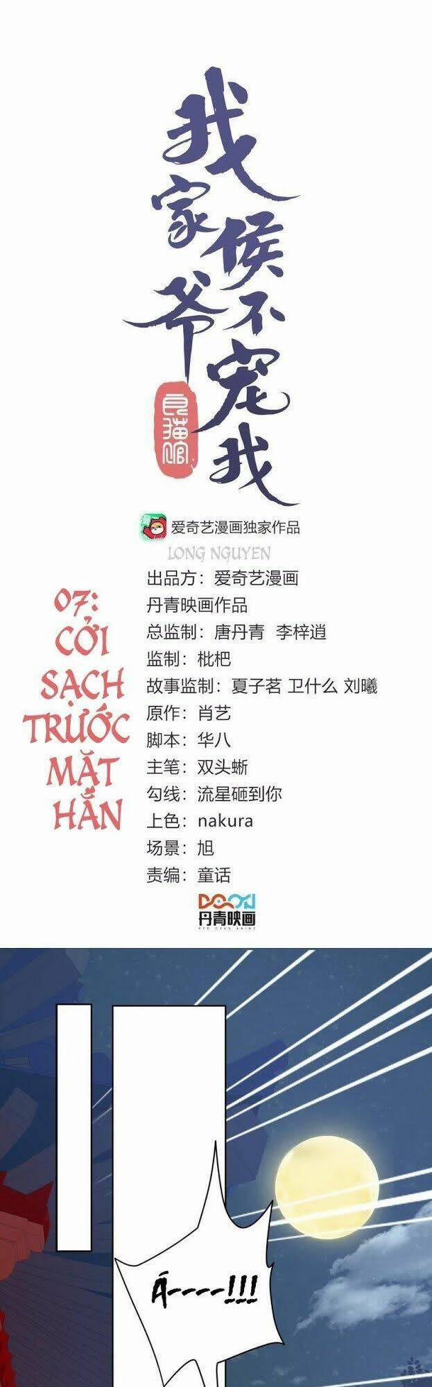 Hầu Gia Nhà Ta Không Sủng Ta 7 trang 1