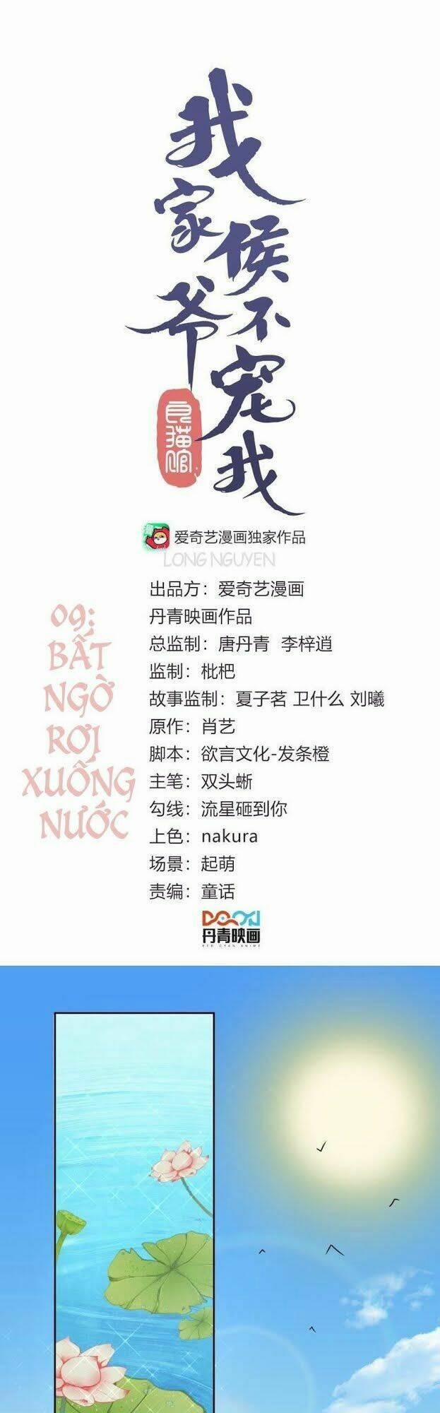 Hầu Gia Nhà Ta Không Sủng Ta 9 trang 1