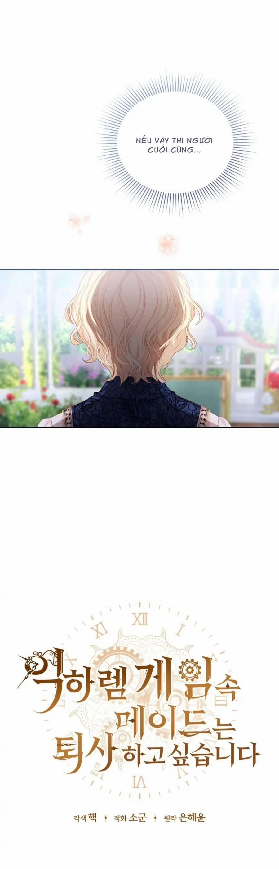 Hầu Nữ Trong Trò Chơi Harem Ngược Muốn Nghỉ Việc 10 trang 17