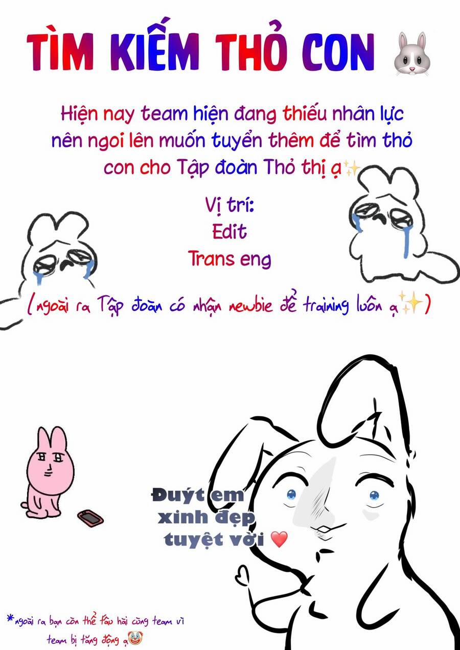 Hầu Nữ Trong Trò Chơi Harem Ngược Muốn Nghỉ Việc 16 trang 63