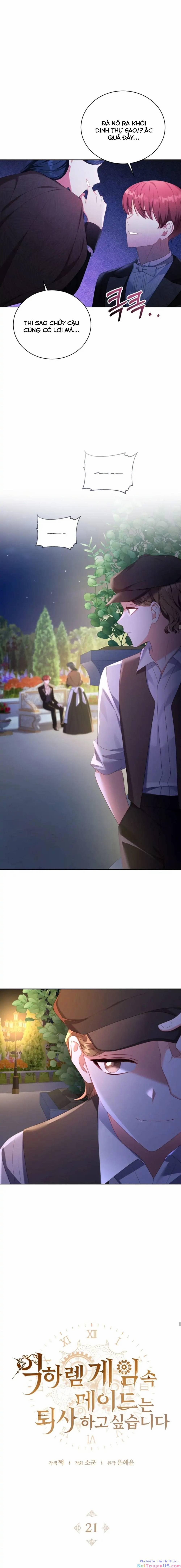 Hầu Nữ Trong Trò Chơi Harem Ngược Muốn Nghỉ Việc 21 trang 11