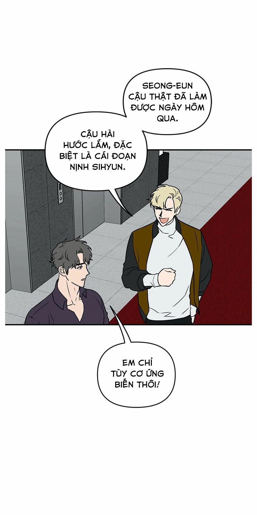 Hậu Trường Lãng Mạn 7 trang 16