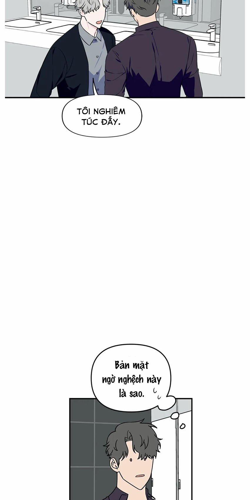 Hậu Trường Lãng Mạn 7 trang 25