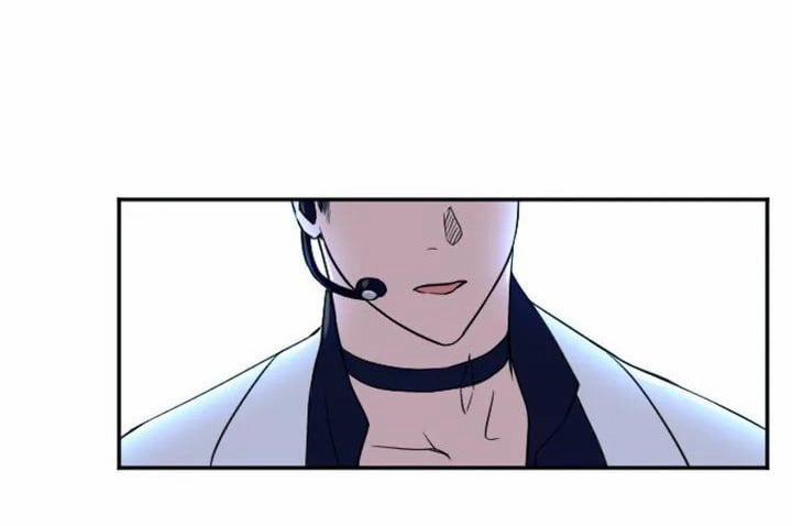 Hậu Trường Tình Ái 1 trang 1