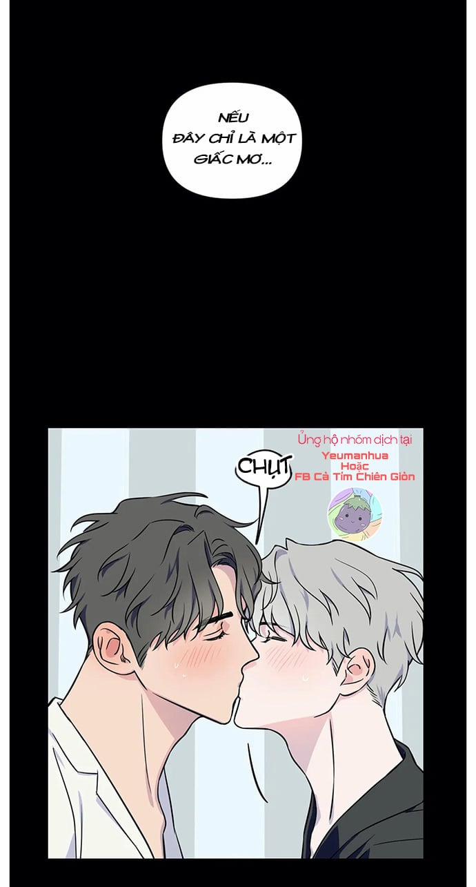 Hậu Trường Tình Ái 3 trang 17