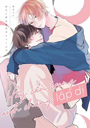 Đọc truyện tranh Hãy Cẩn Thận Với Anh Chàng Lập Dị!