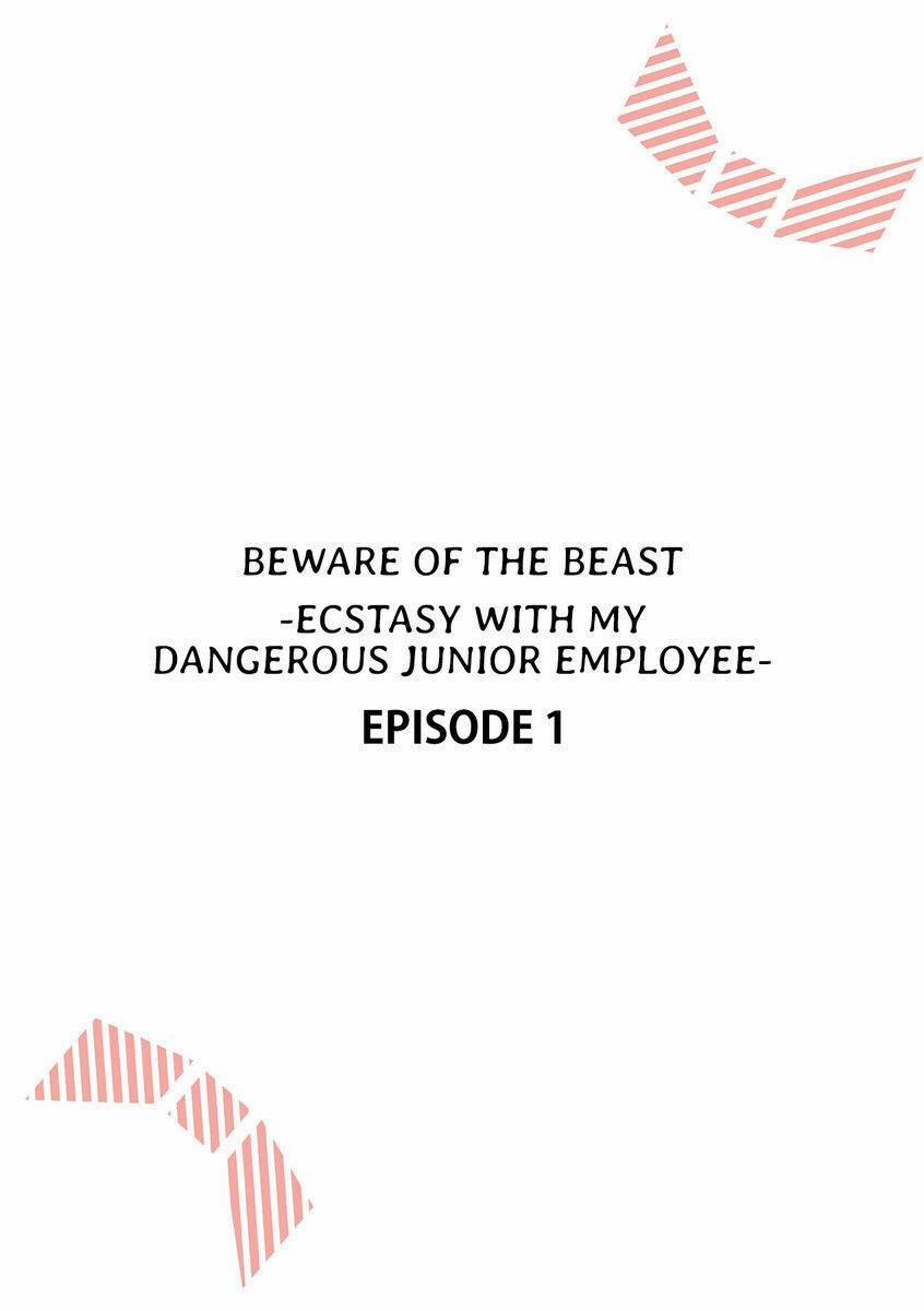 Hãy Cẩn Thận Với Tên Quái Thú Đấy 1.1 trang 1