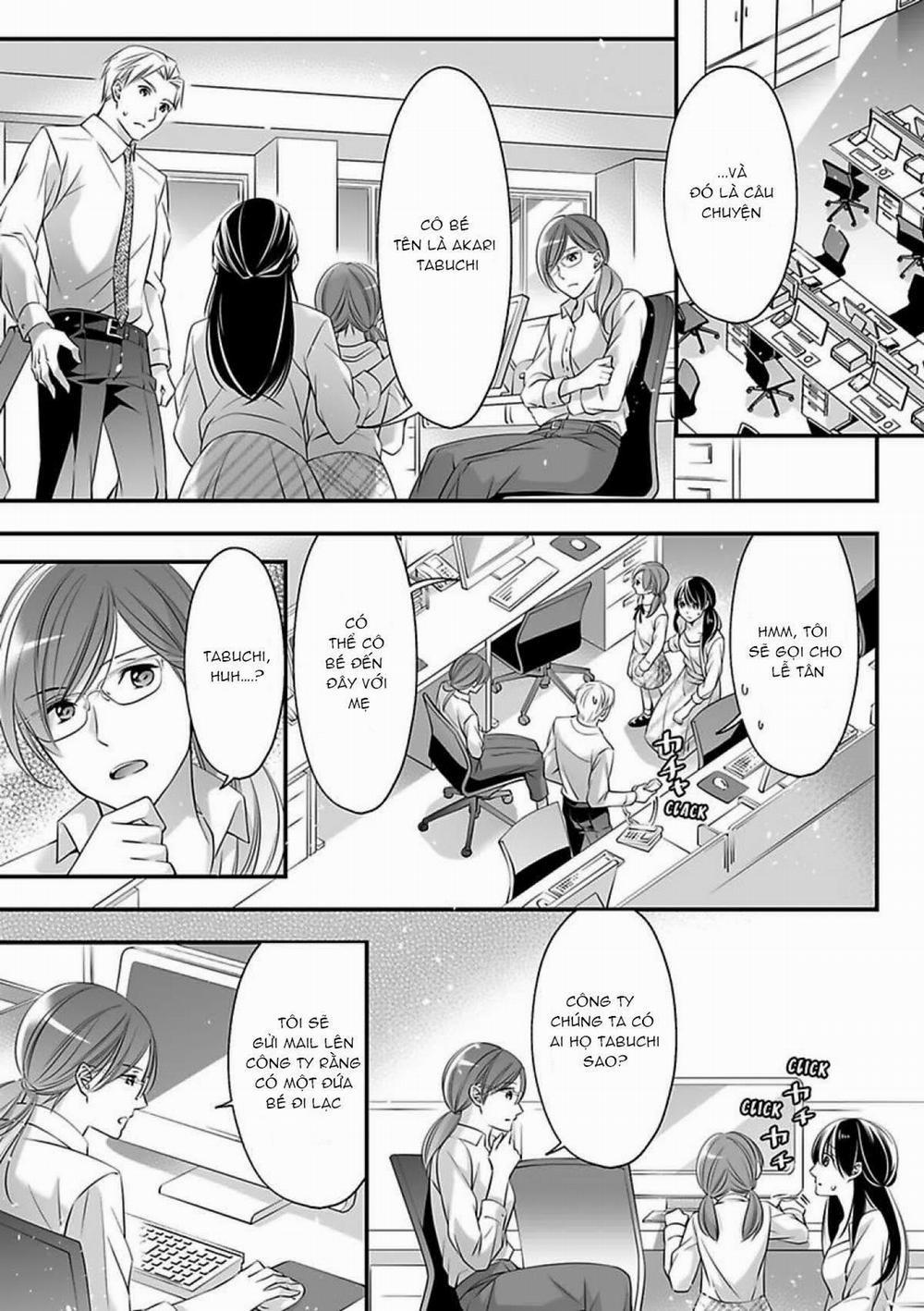 Hãy Cẩn Thận Với Tên Quái Thú Đấy 10.1 trang 11