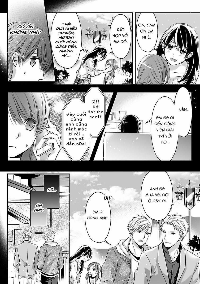 Hãy Cẩn Thận Với Tên Quái Thú Đấy 11.1 trang 1