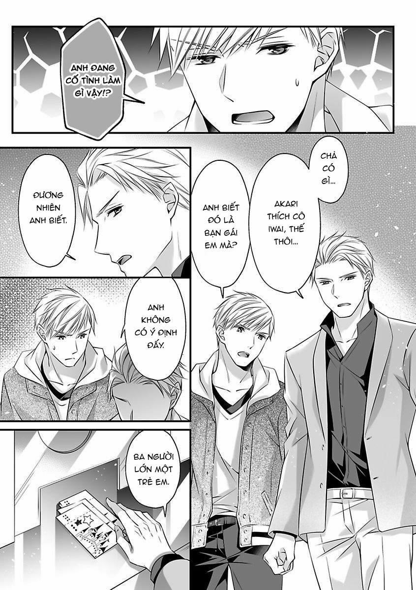 Hãy Cẩn Thận Với Tên Quái Thú Đấy 11.1 trang 2