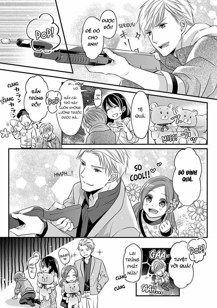 Hãy Cẩn Thận Với Tên Quái Thú Đấy 11.2 trang 2