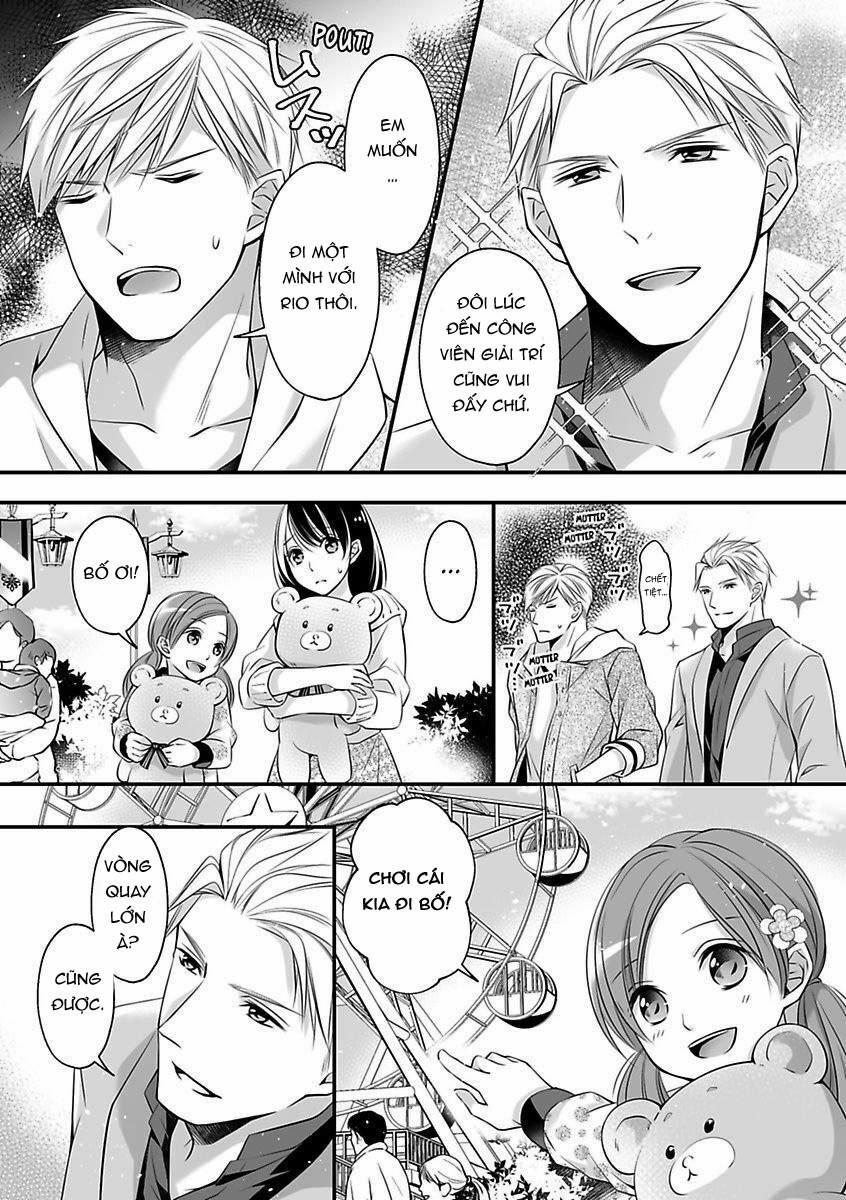 Hãy Cẩn Thận Với Tên Quái Thú Đấy 11.2 trang 3