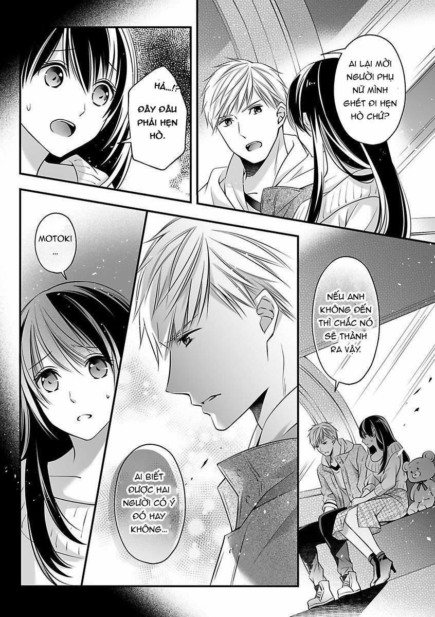 Hãy Cẩn Thận Với Tên Quái Thú Đấy 11.2 trang 7