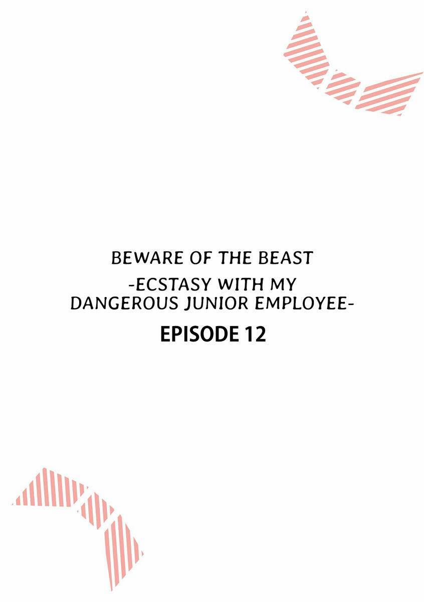 Hãy Cẩn Thận Với Tên Quái Thú Đấy 12.1 trang 1