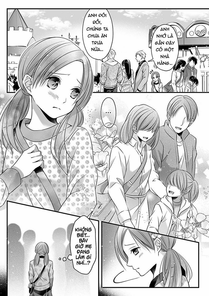 Hãy Cẩn Thận Với Tên Quái Thú Đấy 12.1 trang 13