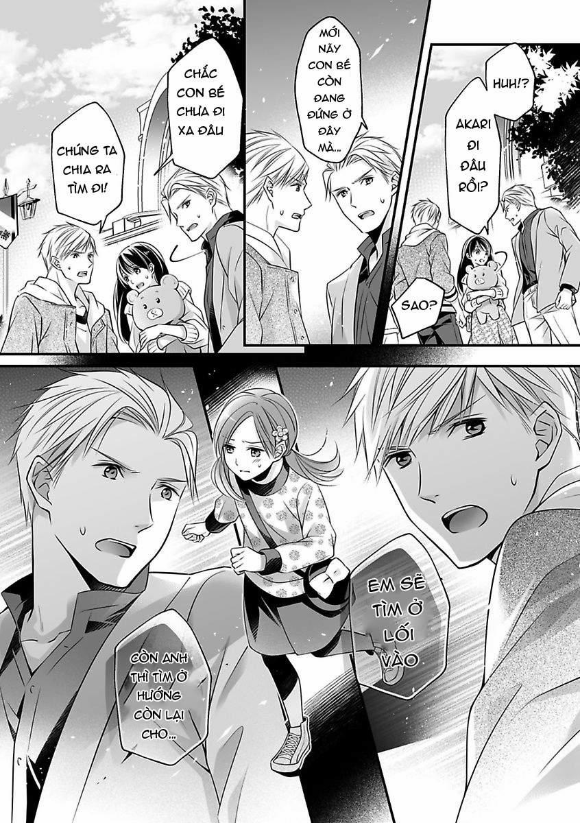 Hãy Cẩn Thận Với Tên Quái Thú Đấy 12.2 trang 1