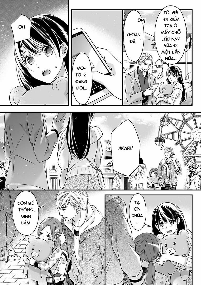 Hãy Cẩn Thận Với Tên Quái Thú Đấy 12.2 trang 6