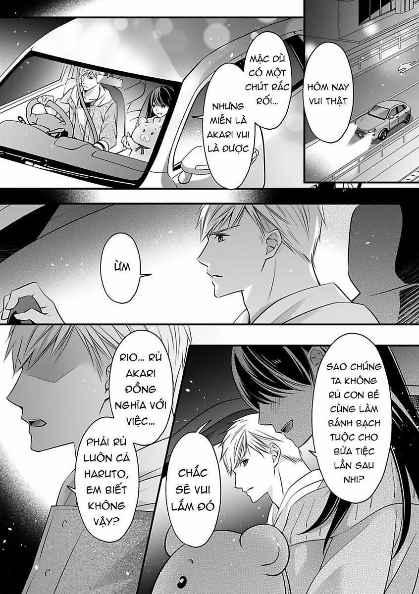 Hãy Cẩn Thận Với Tên Quái Thú Đấy 13.1 trang 0