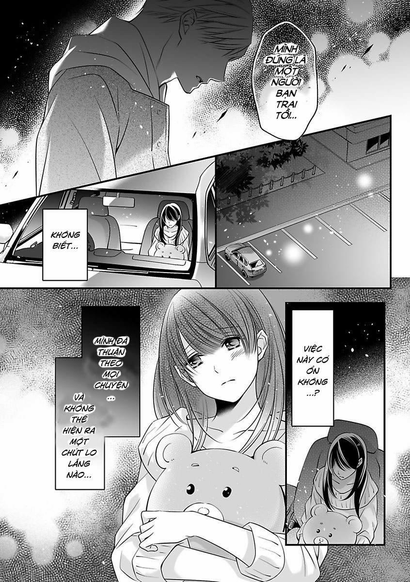 Hãy Cẩn Thận Với Tên Quái Thú Đấy 13.1 trang 1