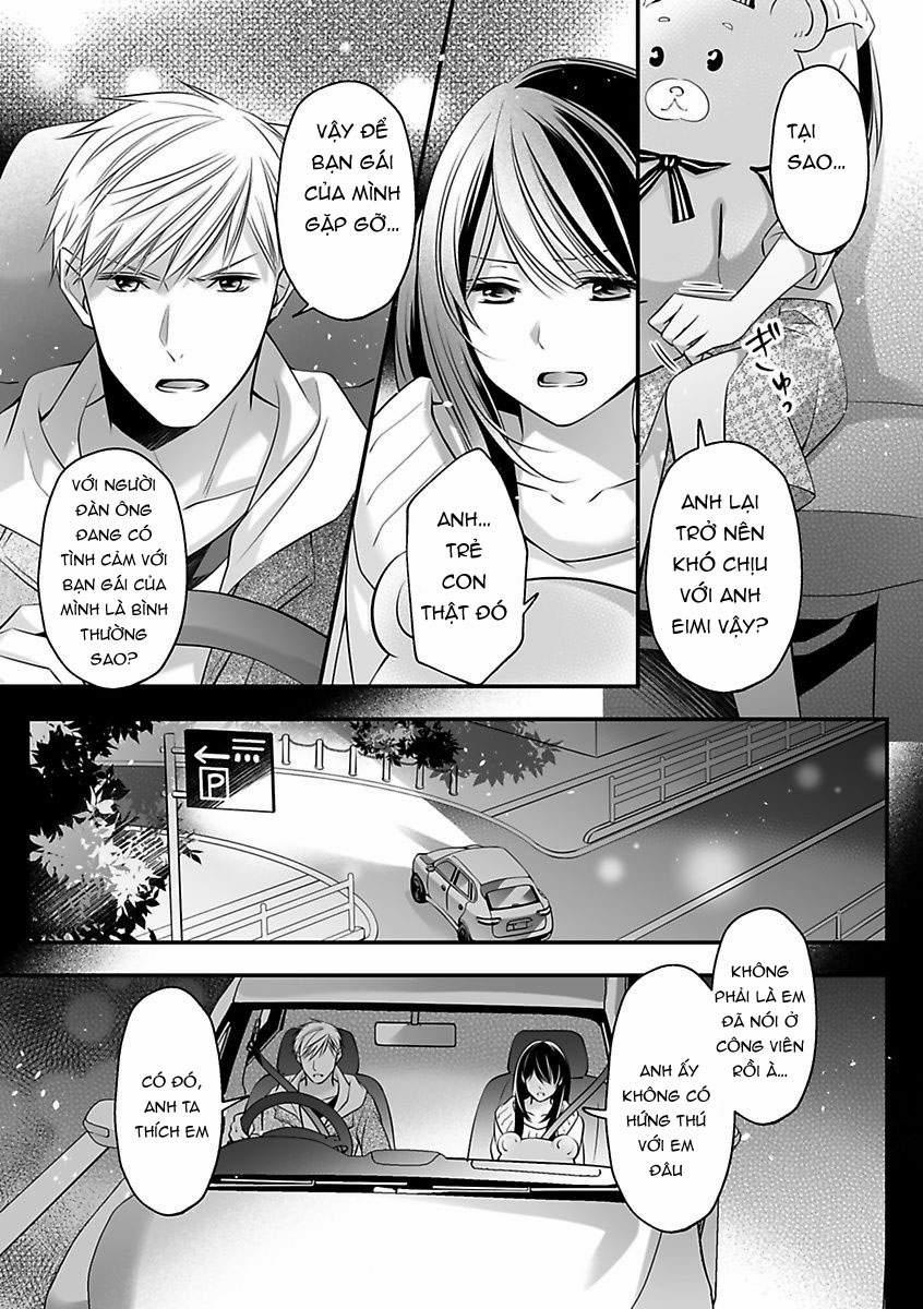 Hãy Cẩn Thận Với Tên Quái Thú Đấy 13.1 trang 2