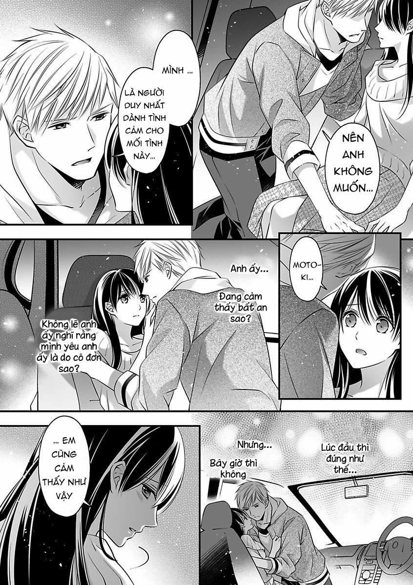 Hãy Cẩn Thận Với Tên Quái Thú Đấy 13.1 trang 7