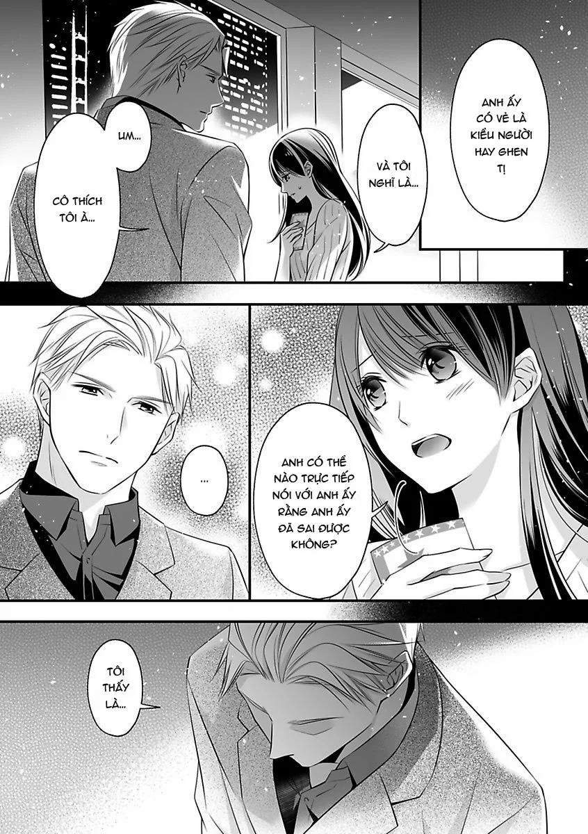 Hãy Cẩn Thận Với Tên Quái Thú Đấy 14.1 trang 4