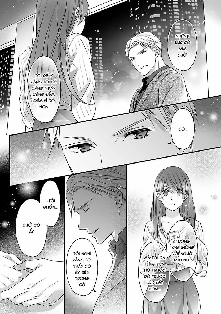 Hãy Cẩn Thận Với Tên Quái Thú Đấy 14.1 trang 6