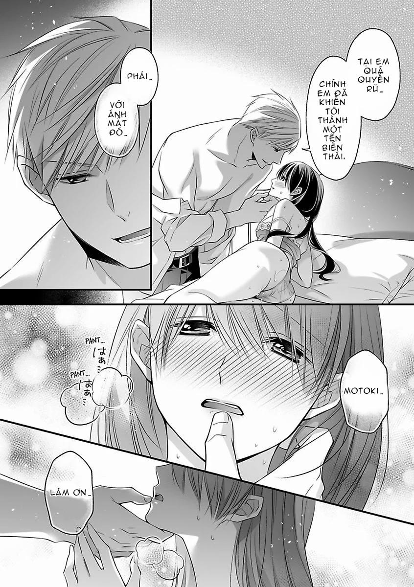 Hãy Cẩn Thận Với Tên Quái Thú Đấy 15.1 trang 5