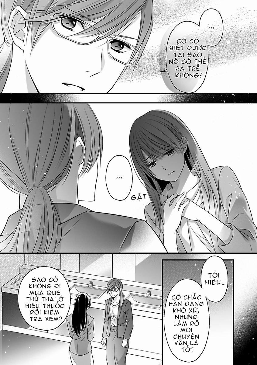 Hãy Cẩn Thận Với Tên Quái Thú Đấy 15.2 trang 10