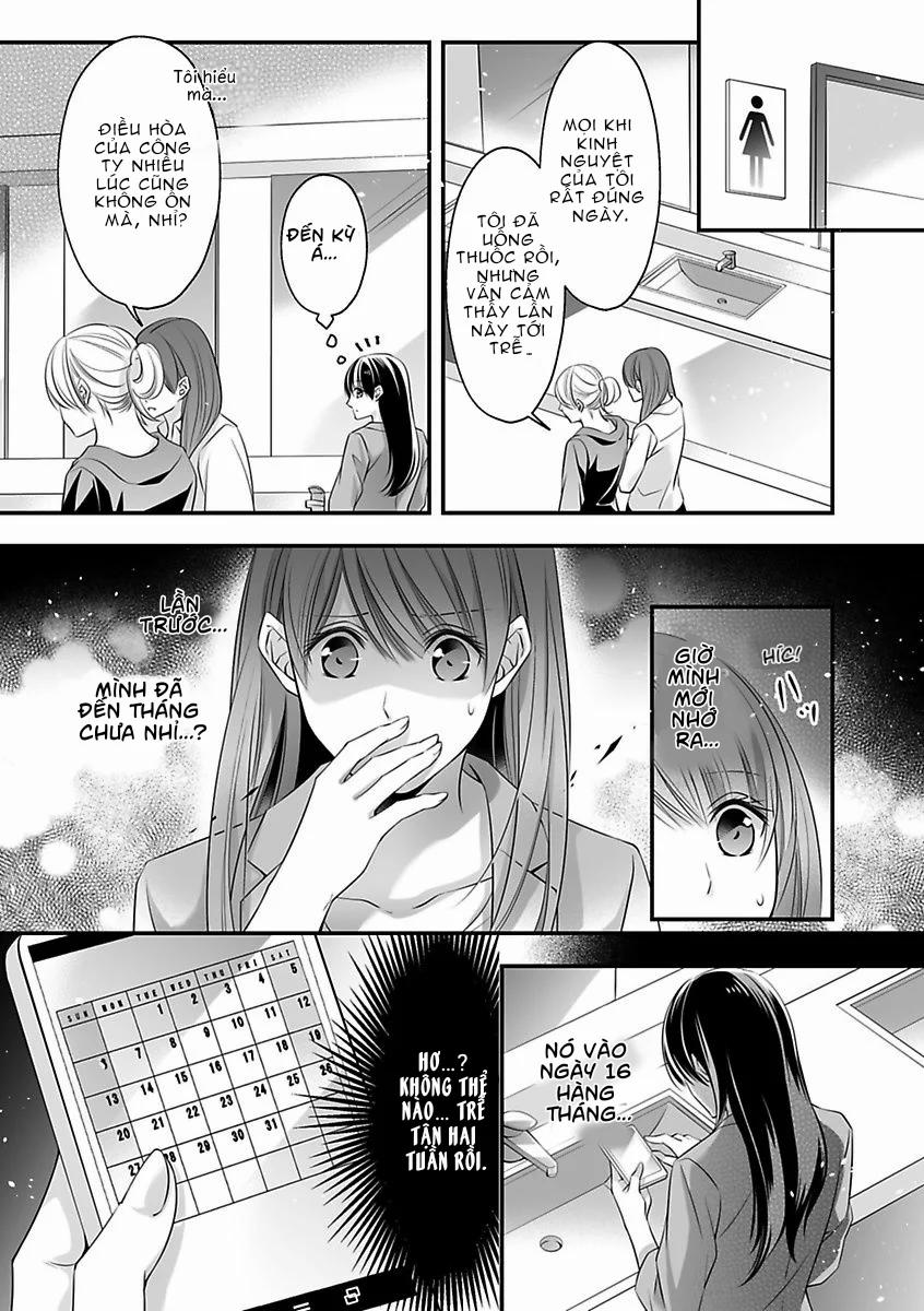 Hãy Cẩn Thận Với Tên Quái Thú Đấy 15.2 trang 6