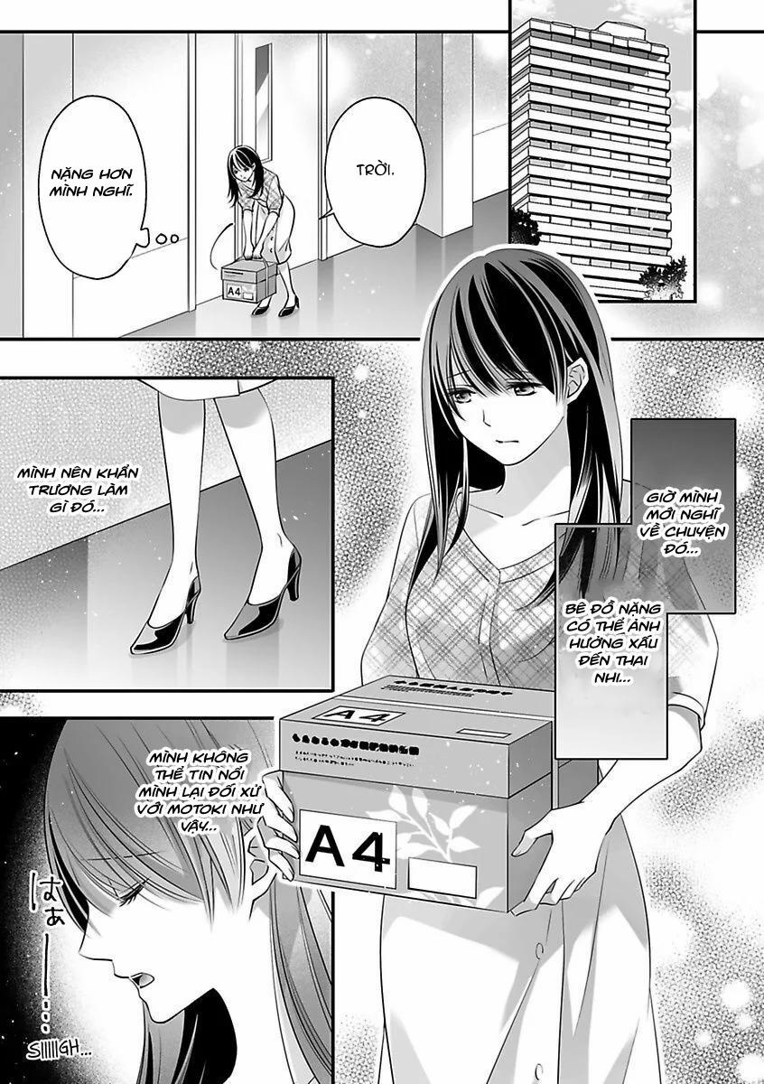 Hãy Cẩn Thận Với Tên Quái Thú Đấy 17.1 trang 0