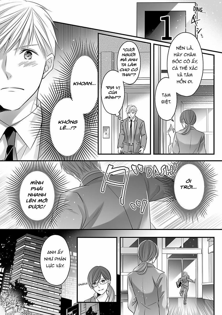 Hãy Cẩn Thận Với Tên Quái Thú Đấy 17.1 trang 10