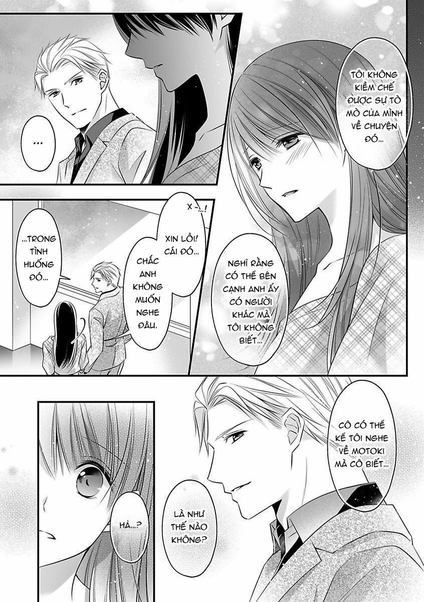 Hãy Cẩn Thận Với Tên Quái Thú Đấy 17.1 trang 4