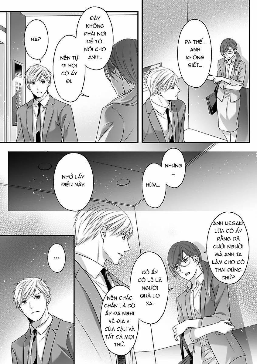 Hãy Cẩn Thận Với Tên Quái Thú Đấy 17.1 trang 9