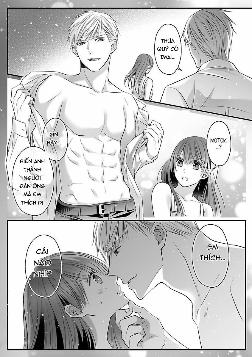 Hãy Cẩn Thận Với Tên Quái Thú Đấy 18.1 trang 2