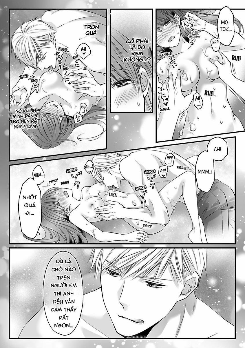 Hãy Cẩn Thận Với Tên Quái Thú Đấy 18.1 trang 5