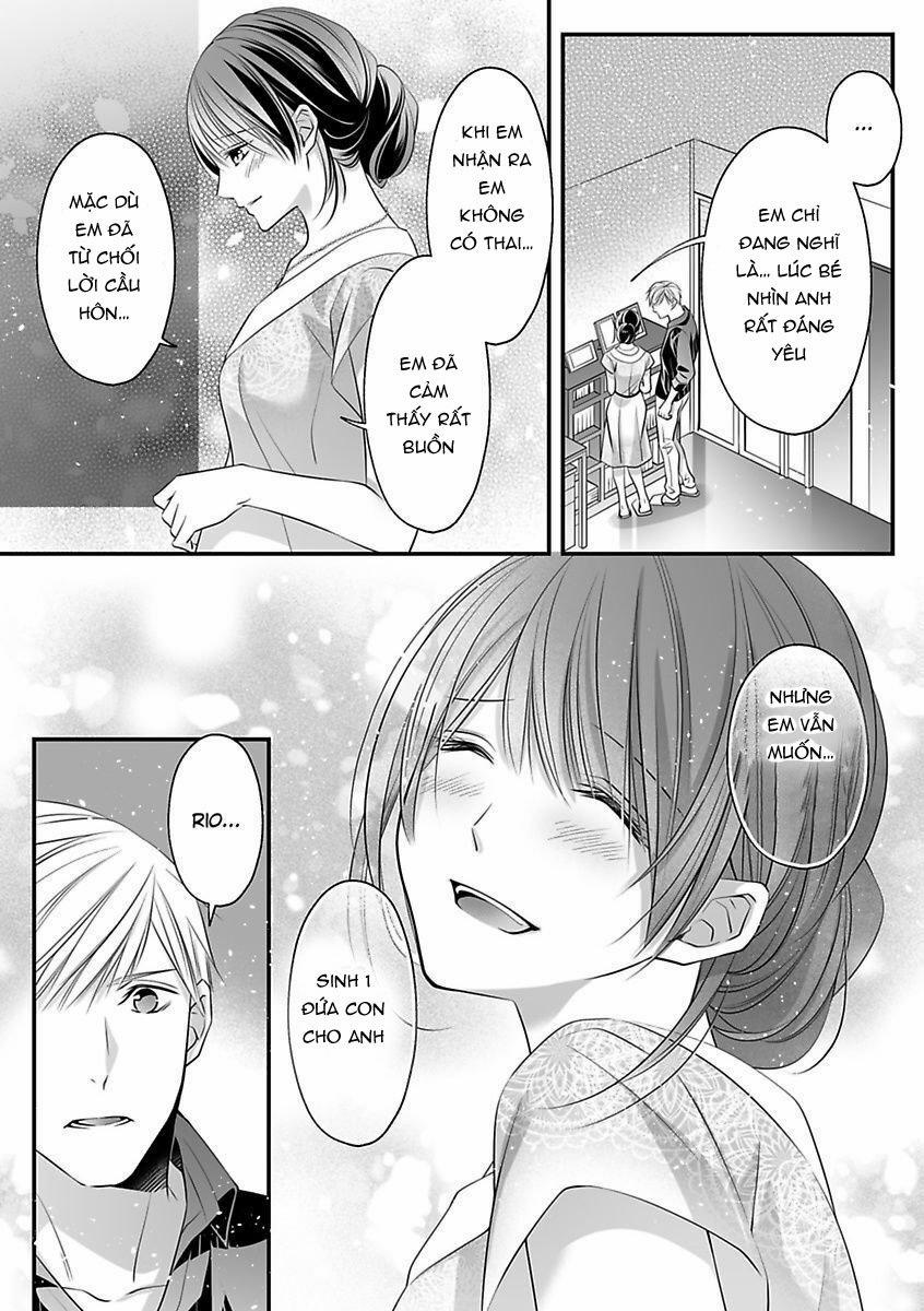 Hãy Cẩn Thận Với Tên Quái Thú Đấy 19.2 trang 1