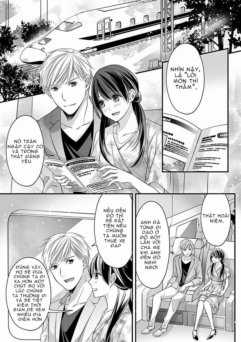 Hãy Cẩn Thận Với Tên Quái Thú Đấy 20.1 trang 0