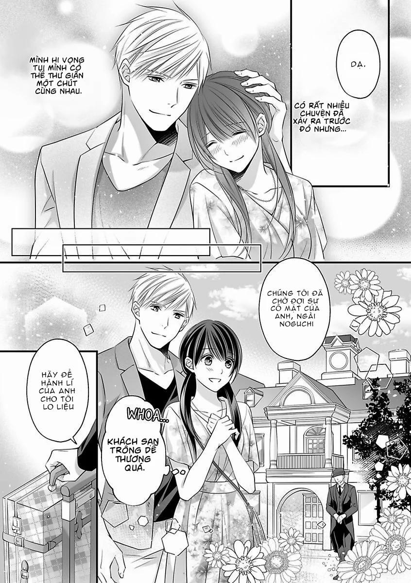 Hãy Cẩn Thận Với Tên Quái Thú Đấy 20.1 trang 2